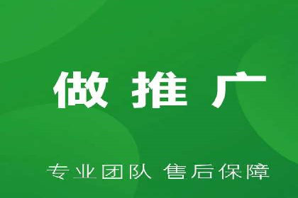 金融行业信息流广告代理的实践与效果分析