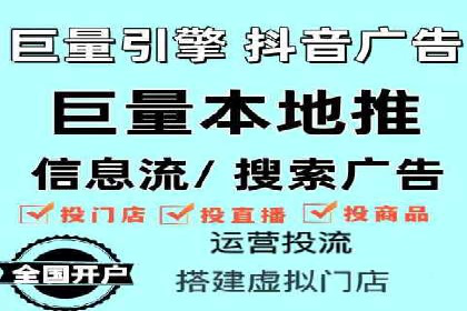 微博信息流在品牌危机公关中的应用